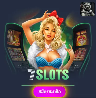 X99BET - เล่นสล็อตกับเรา แจกเงินจริงทุกวันไม่มีอั้น